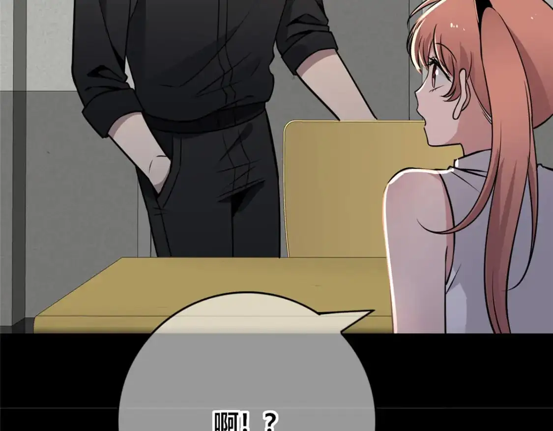 149 第49页