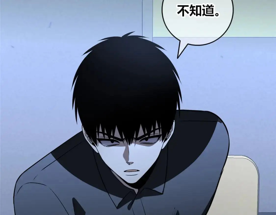 149 第51页