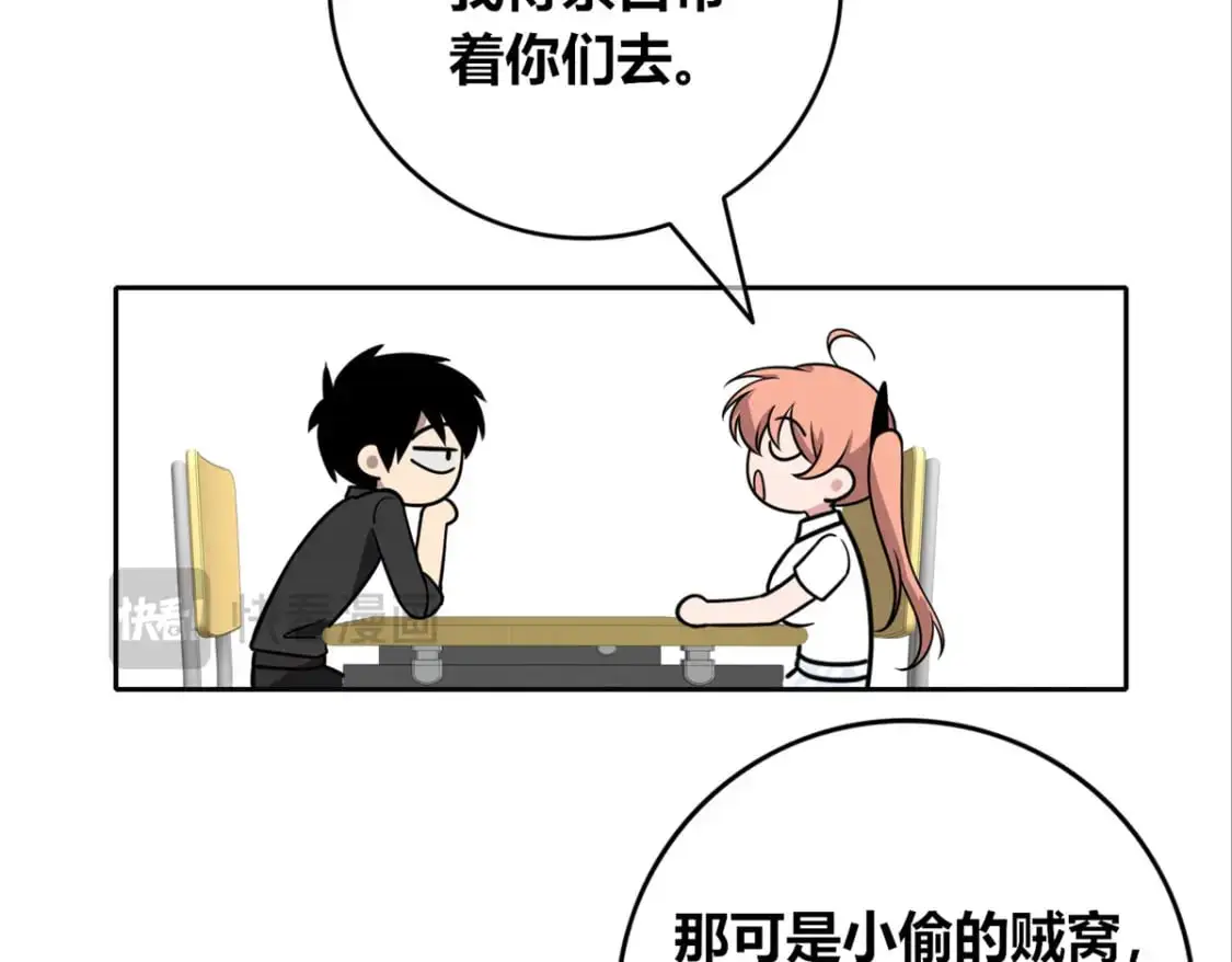 149 第58页
