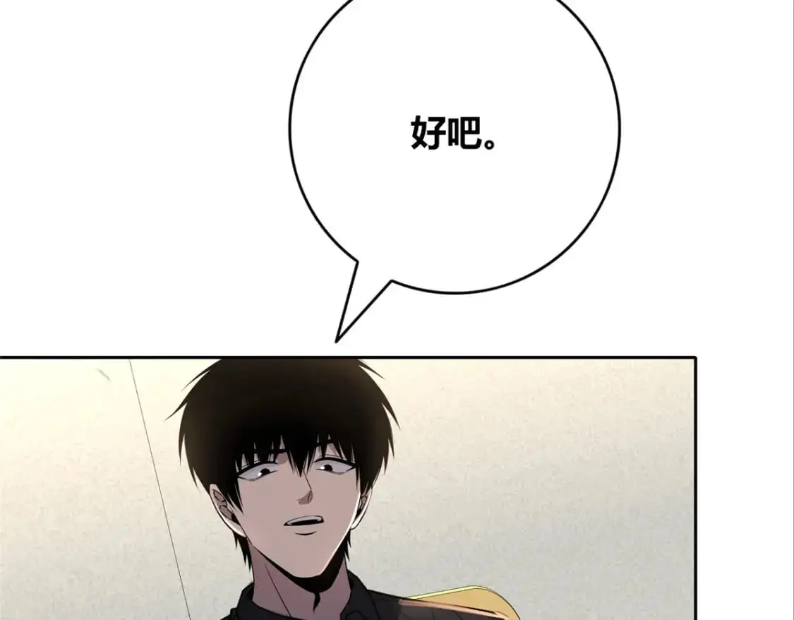 149 第62页