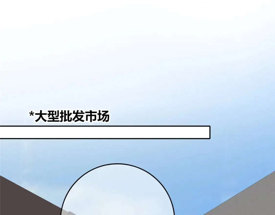 149 第81页