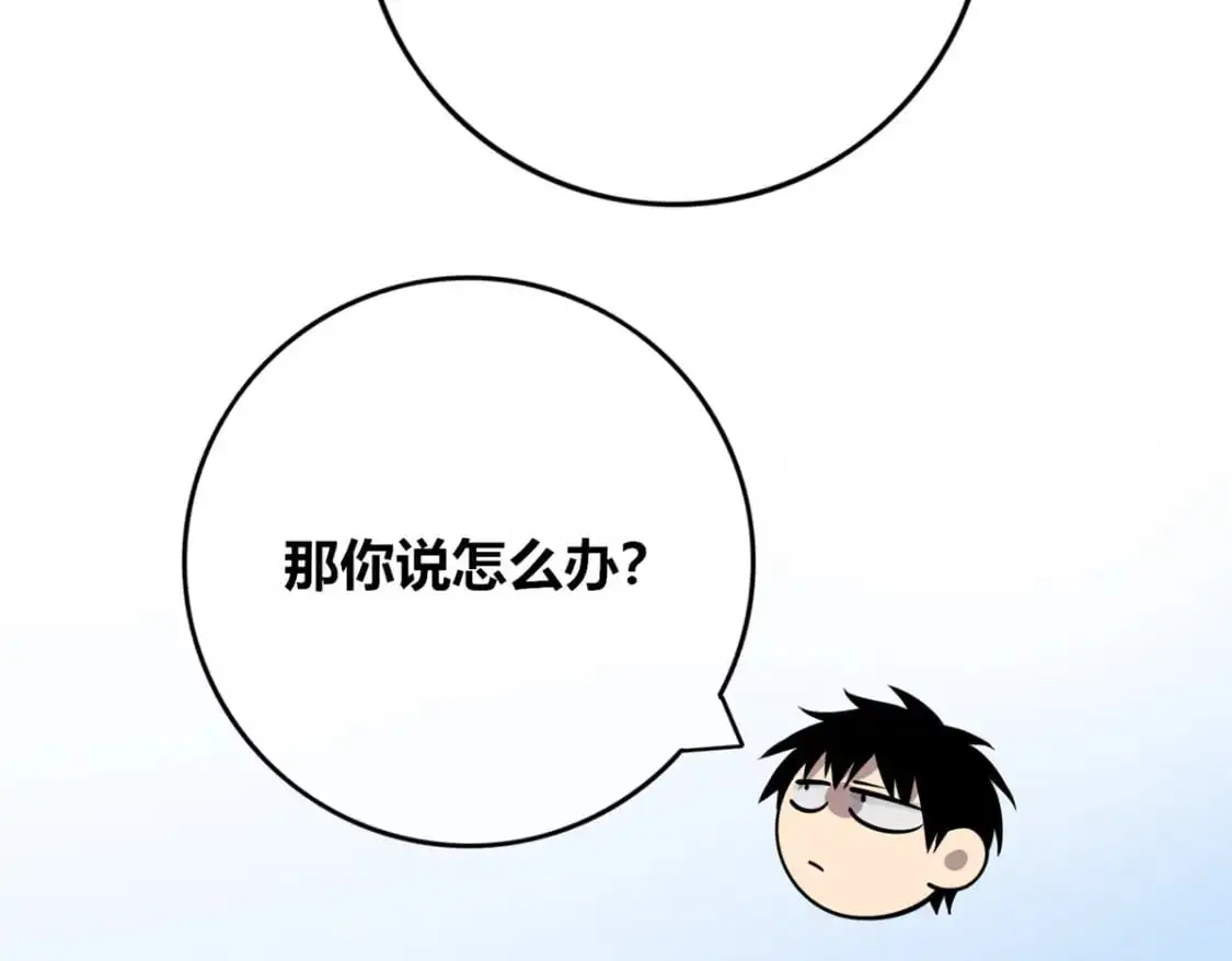 149 第89页