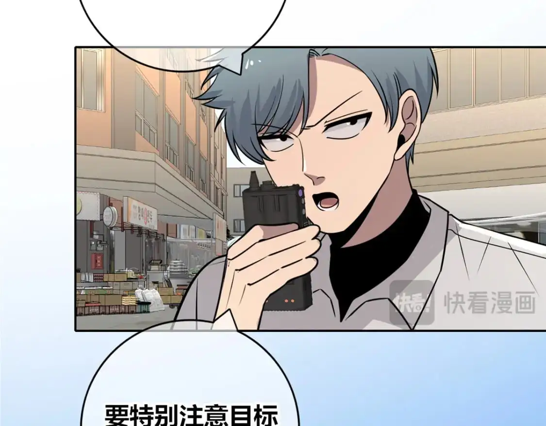 149 第93页