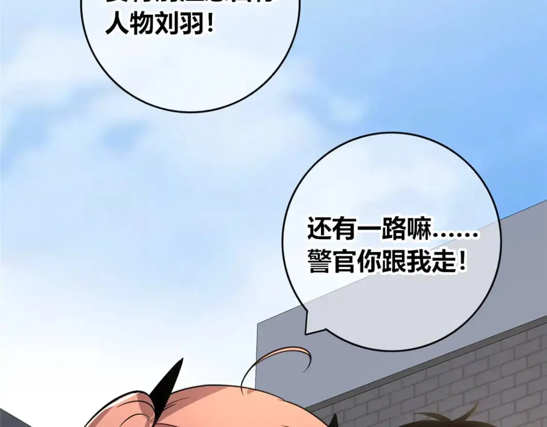149 第94页
