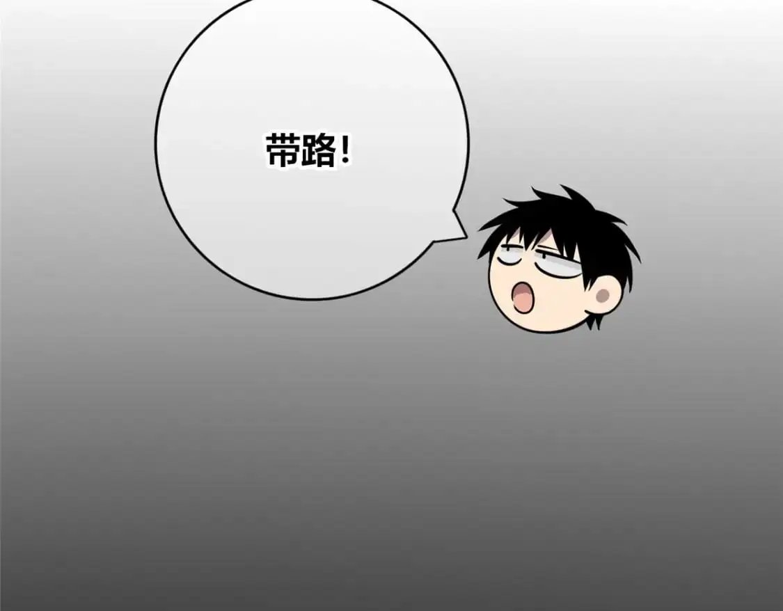 149 第98页