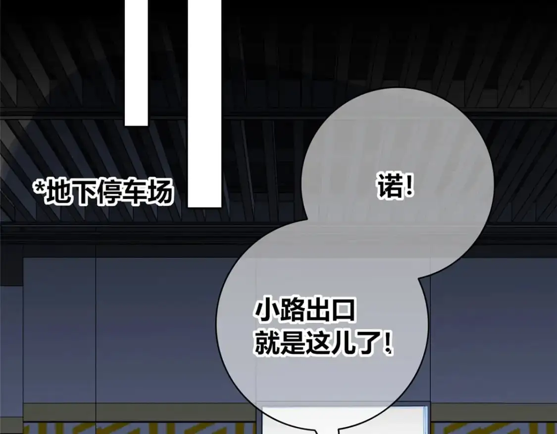 149 第100页