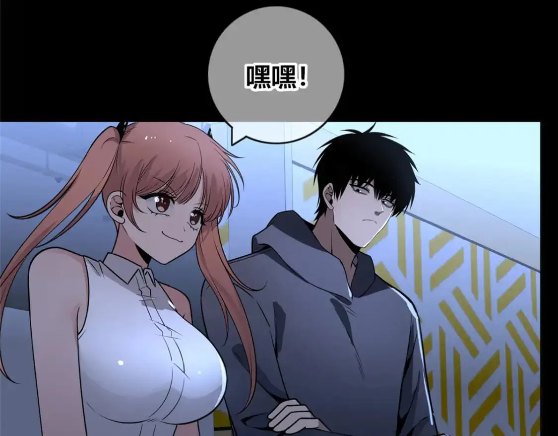149 第103页