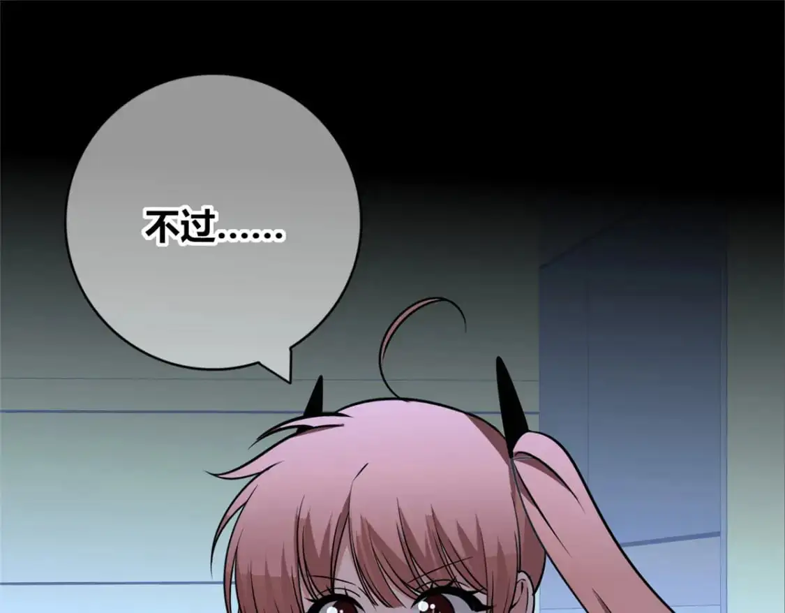 149 第105页