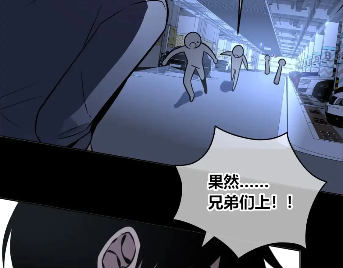 149 第118页