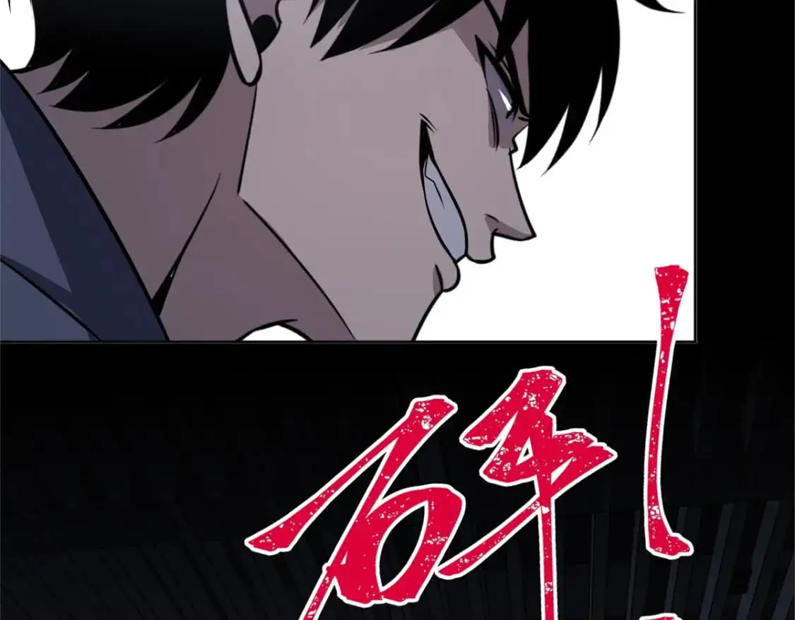 149 第119页