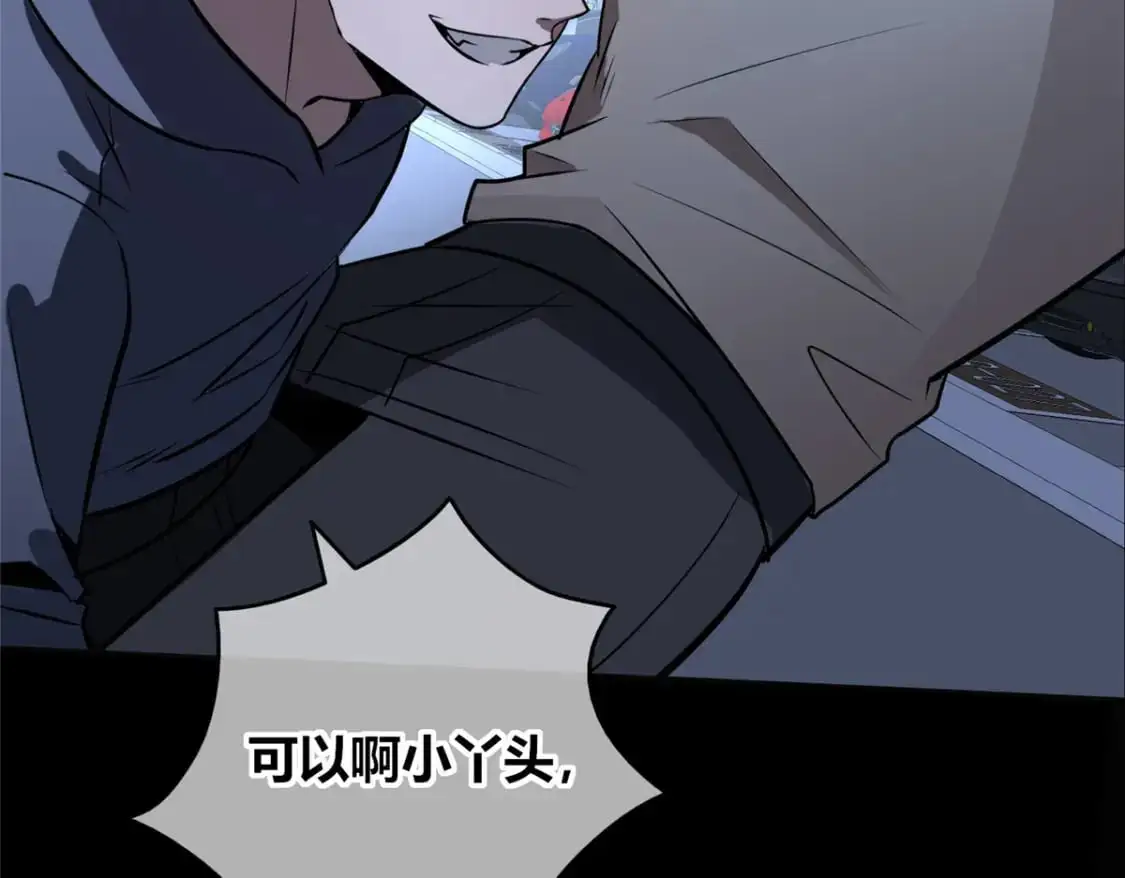 149 第125页