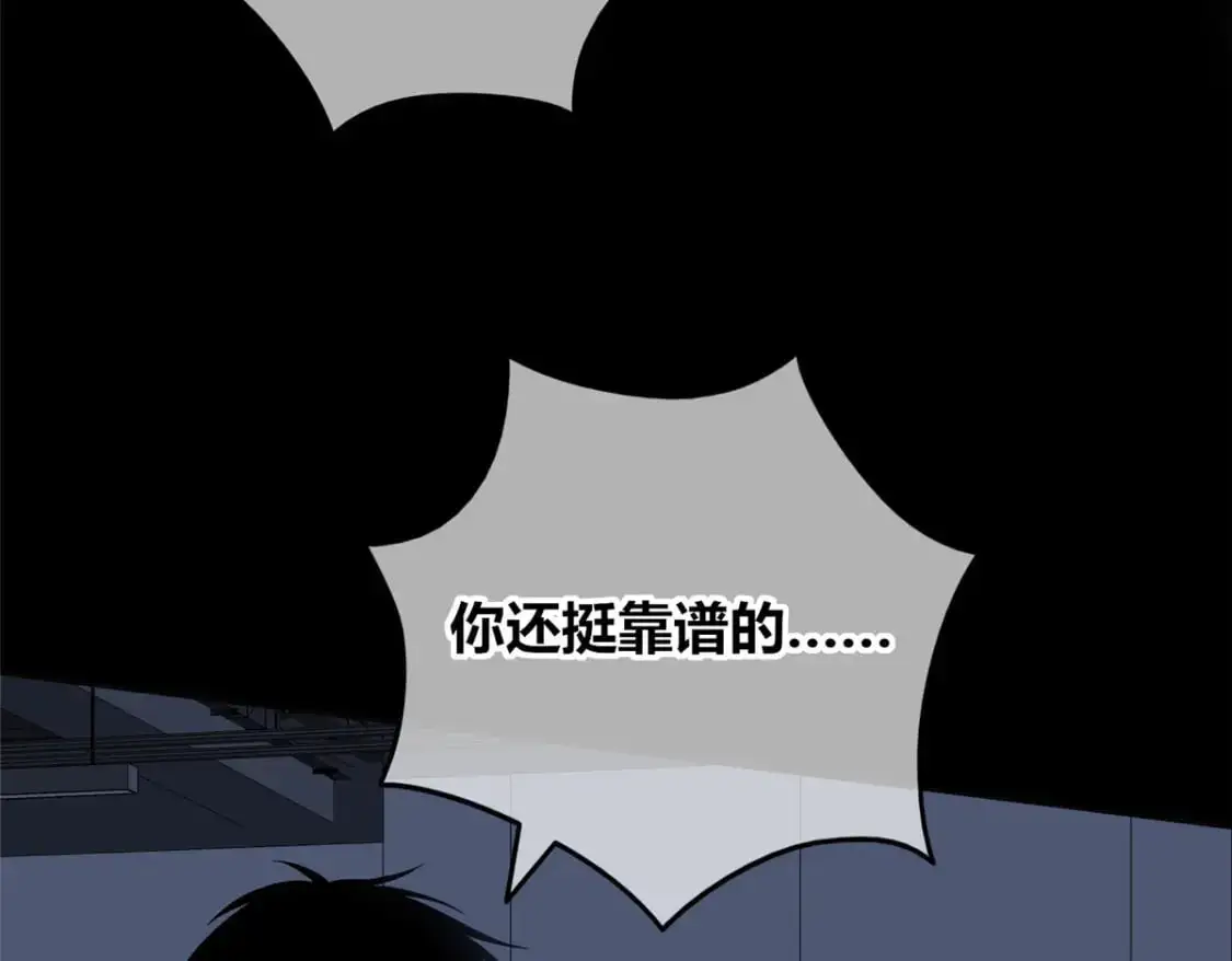 149 第126页