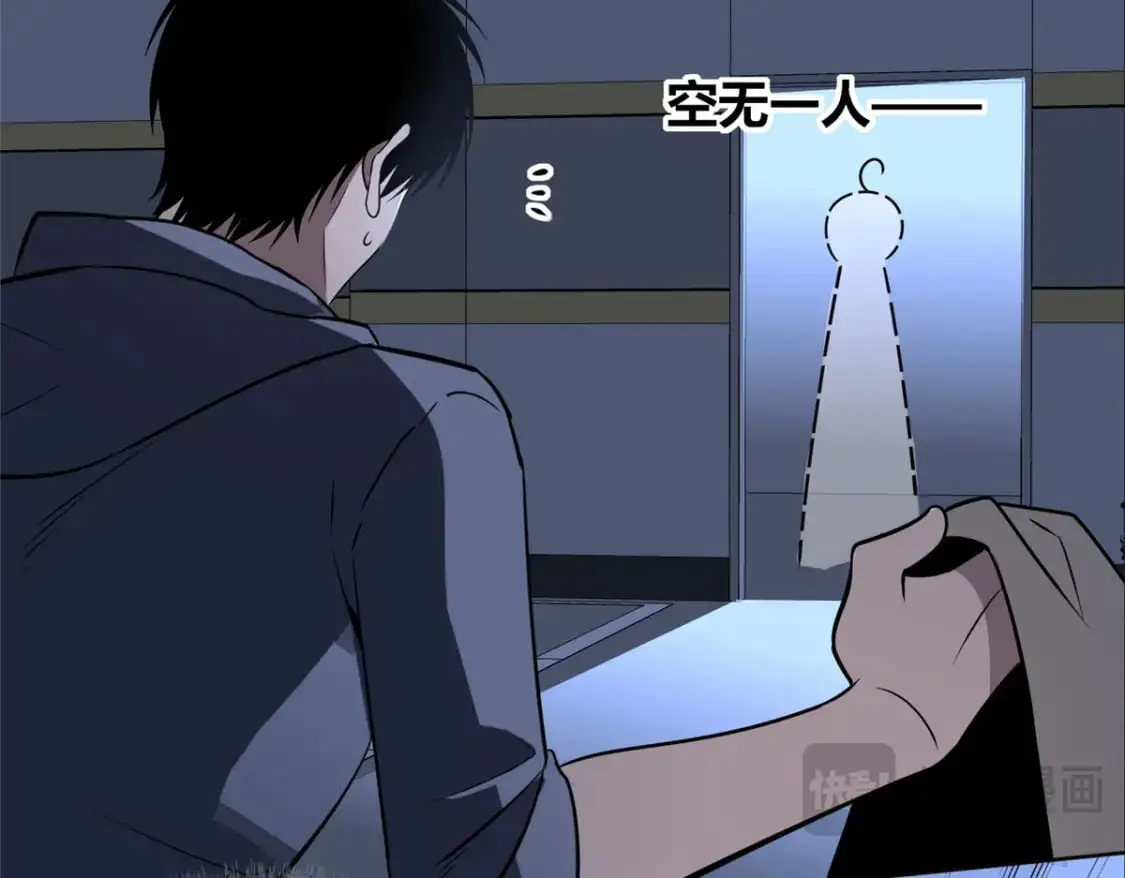 149 第127页