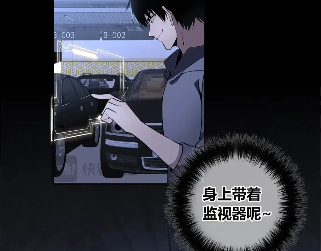 150 第7页