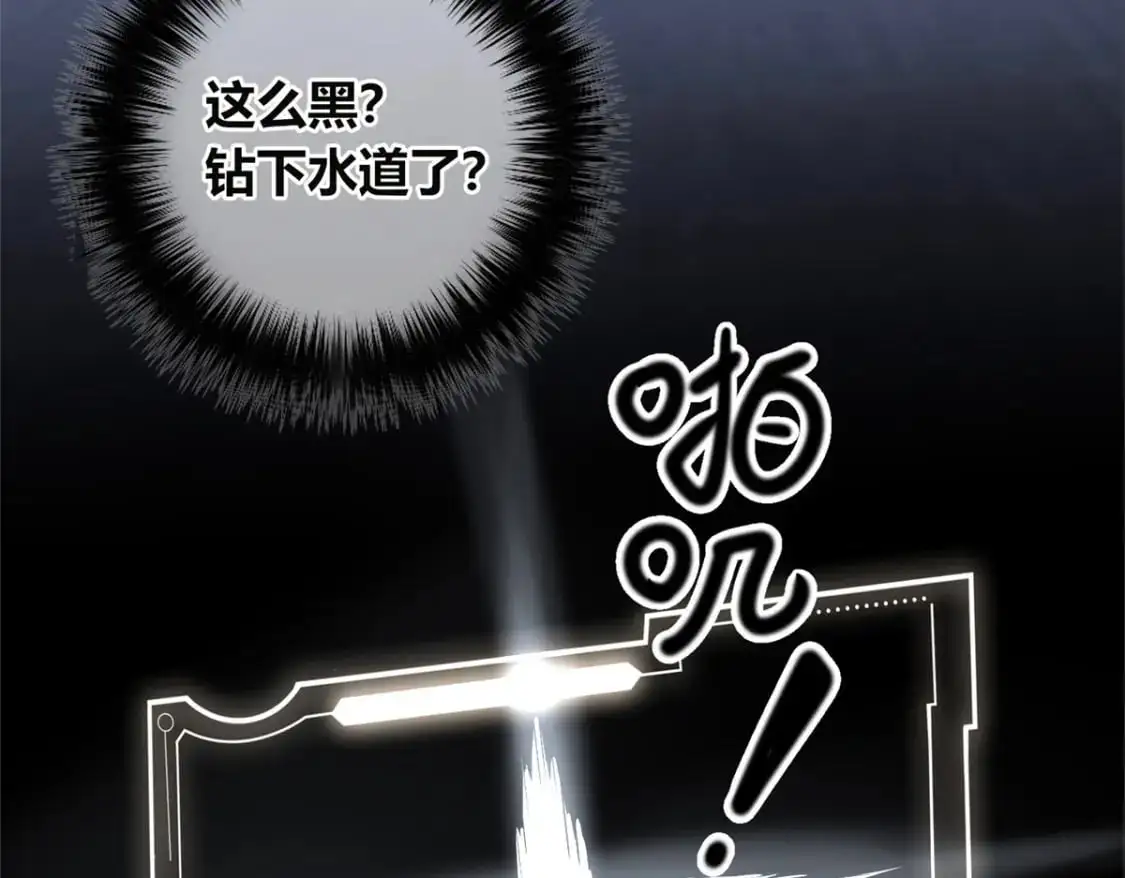 150 第9页