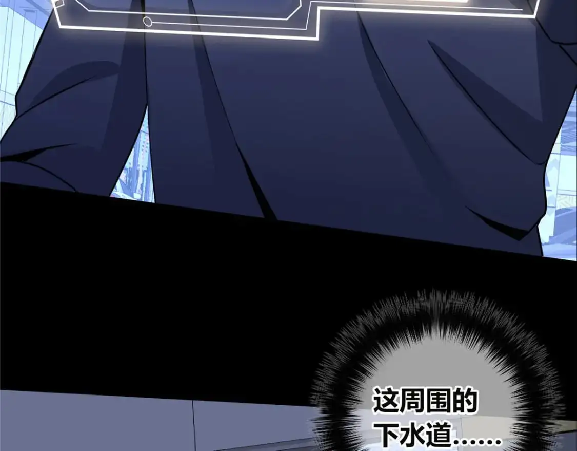 150 第12页