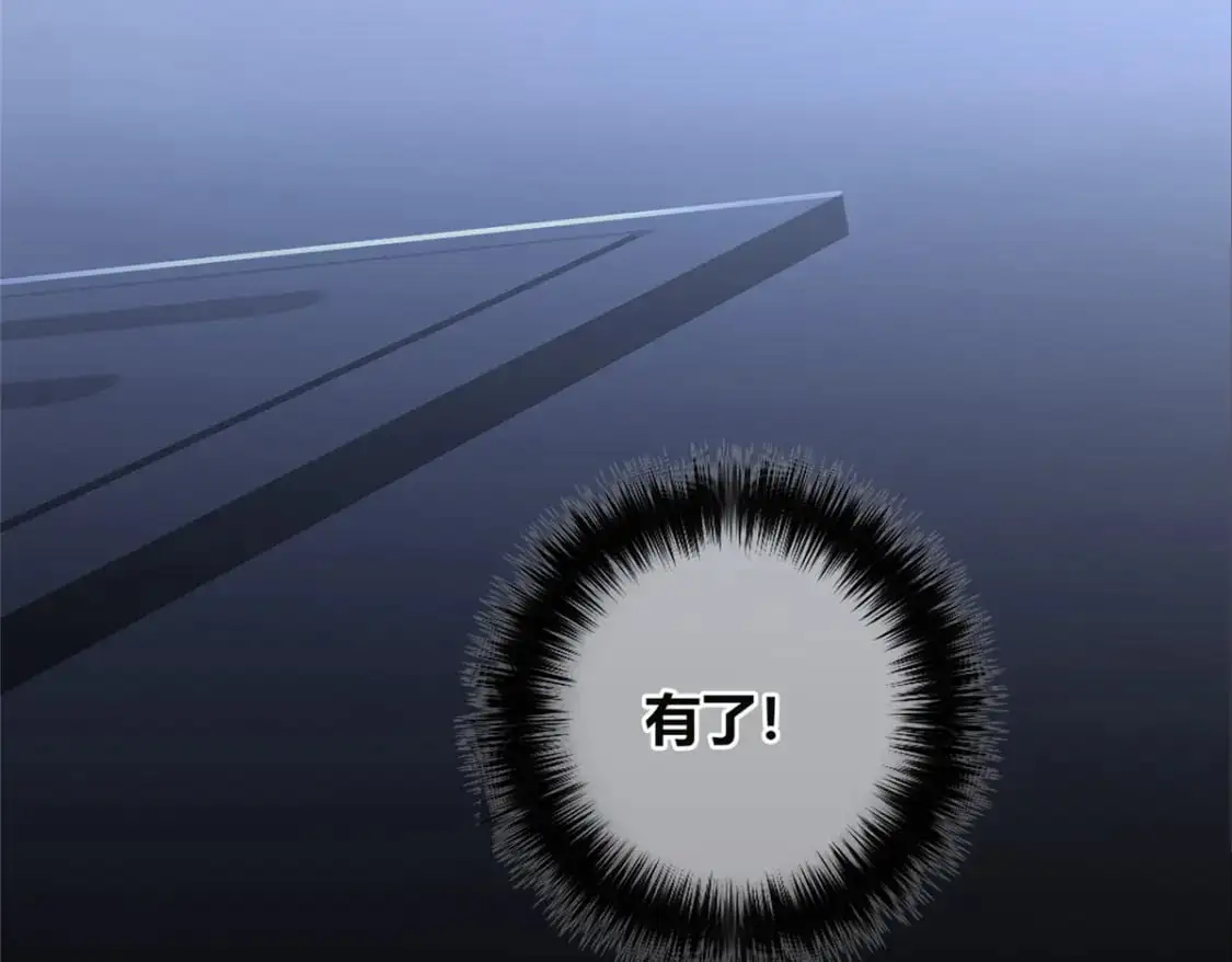 150 第14页