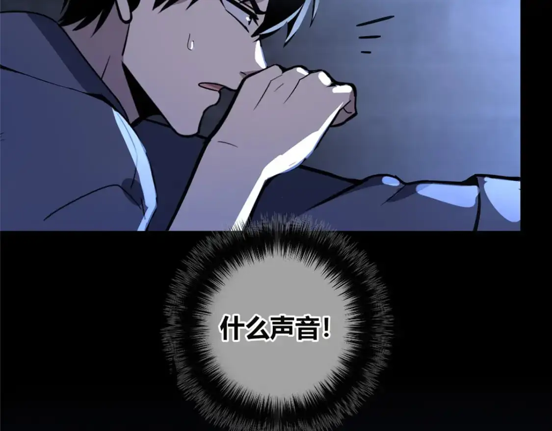 150 第22页