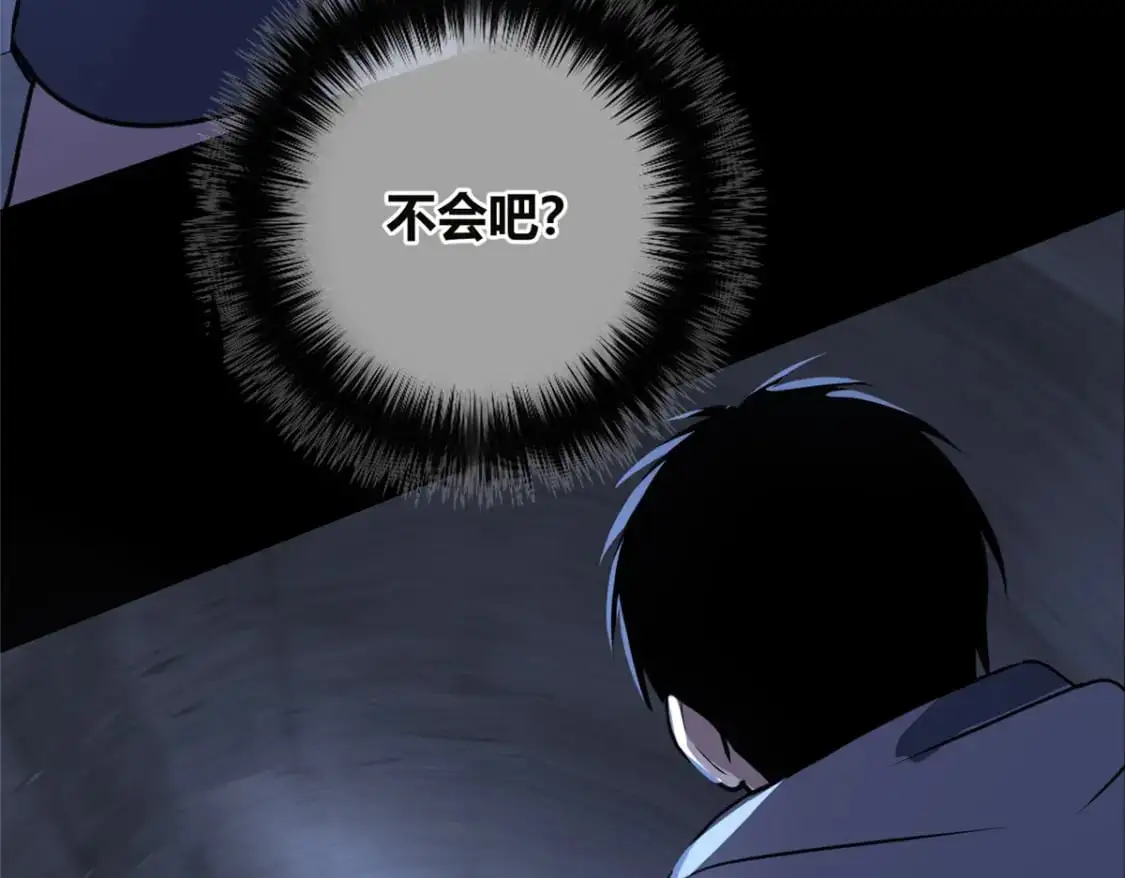 150 第26页