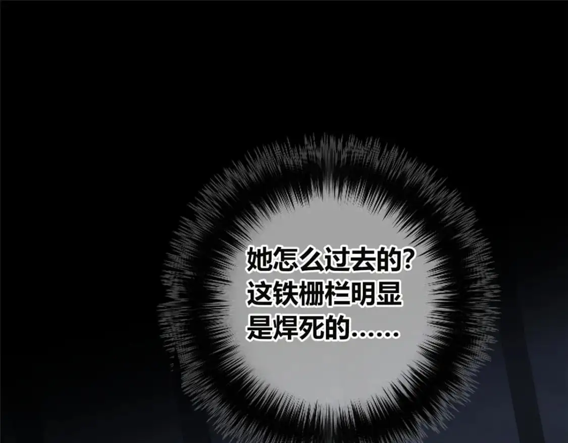 150 第29页