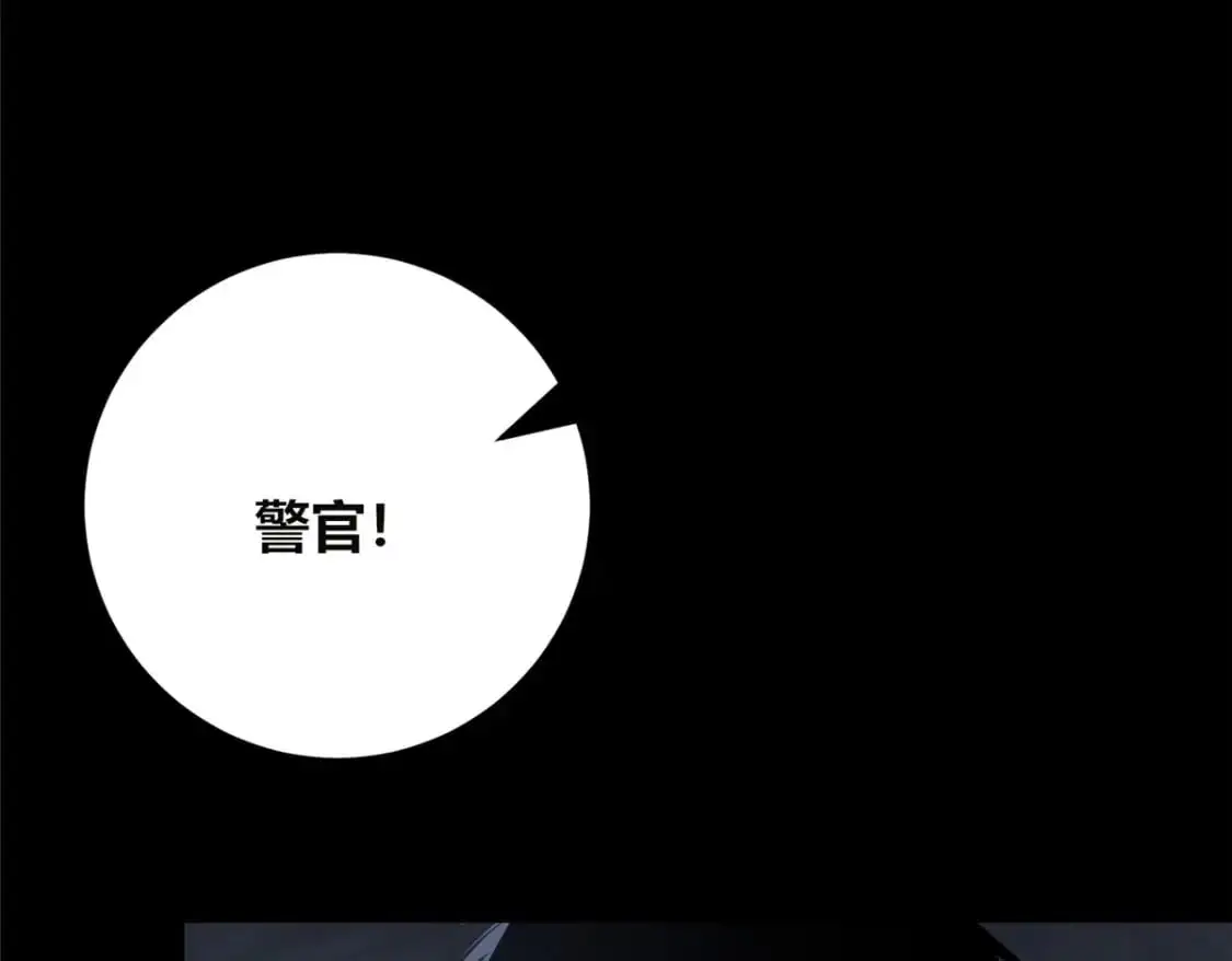 150 第33页
