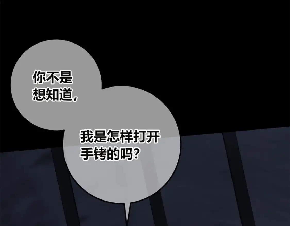 150 第35页