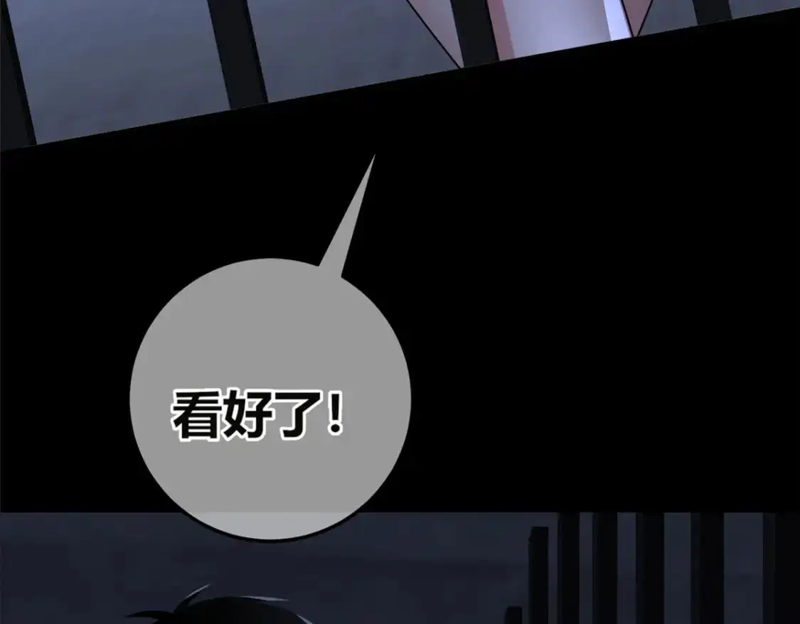150 第38页