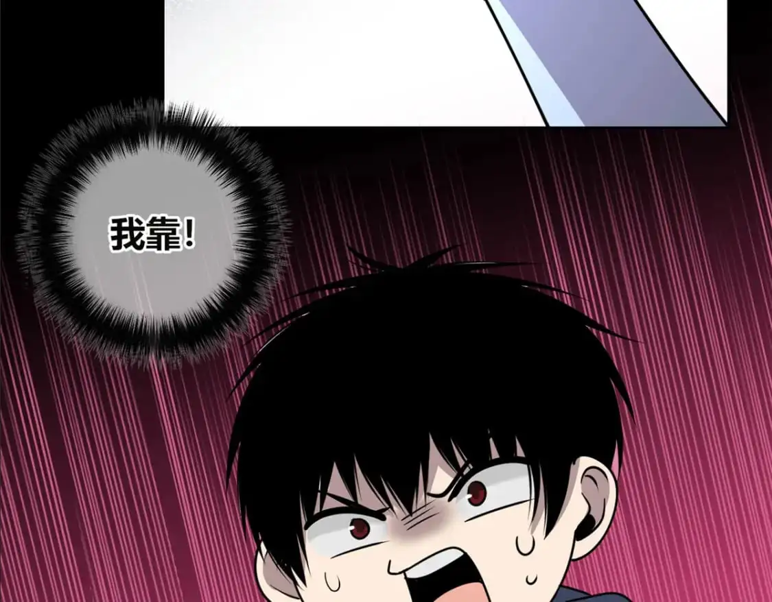 150 第42页