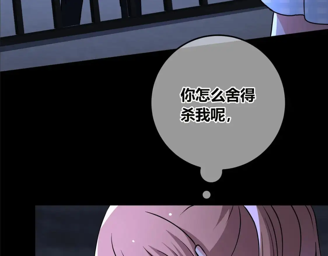 150 第50页