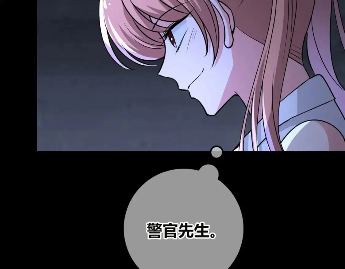150 第51页