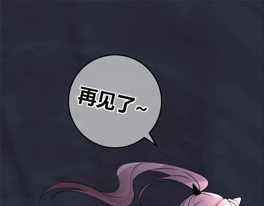 150 第54页