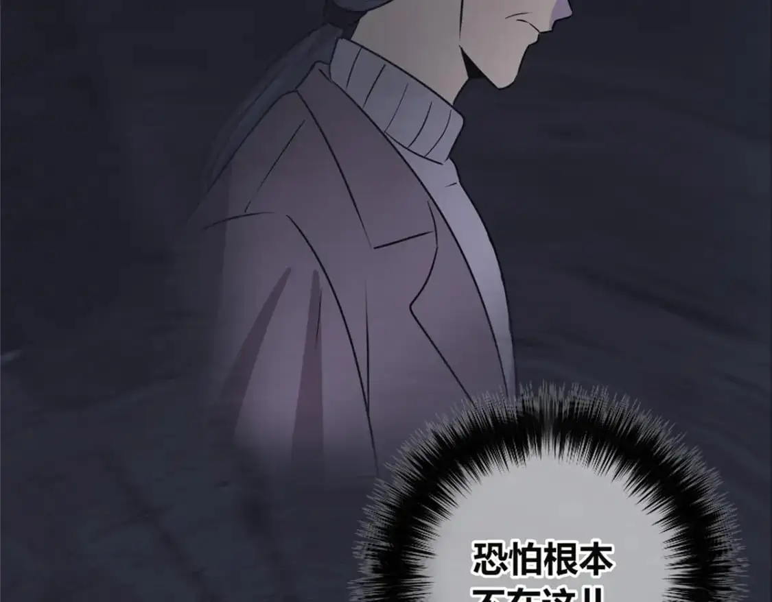 150 第64页