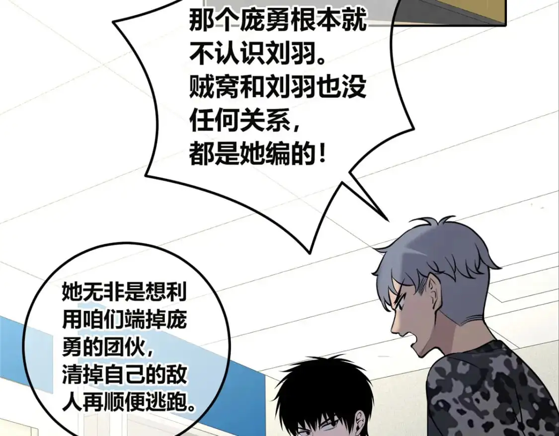 150 第70页
