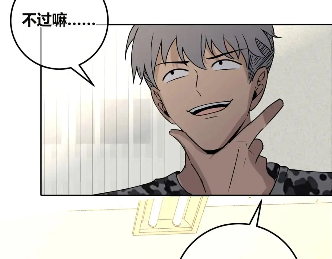 150 第73页