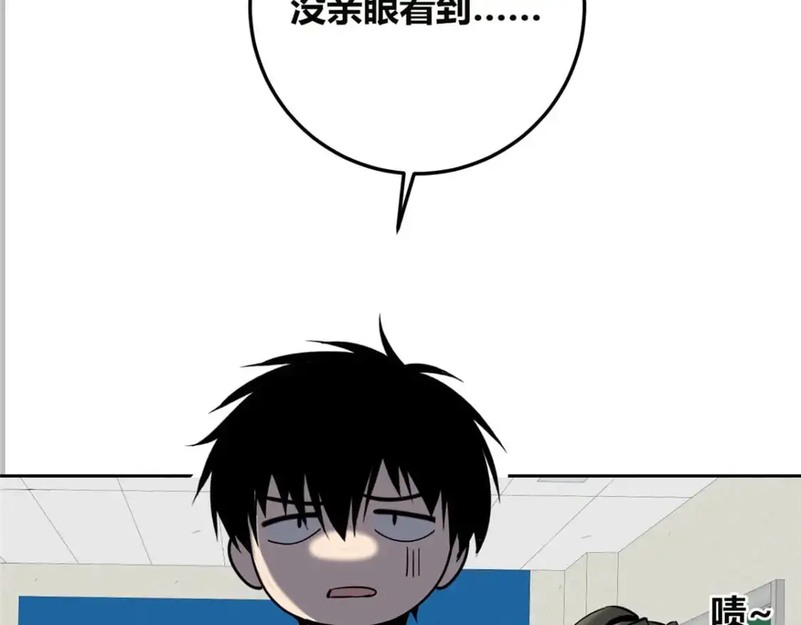 150 第81页