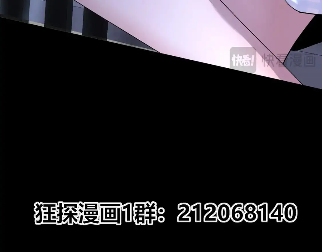 150 第88页