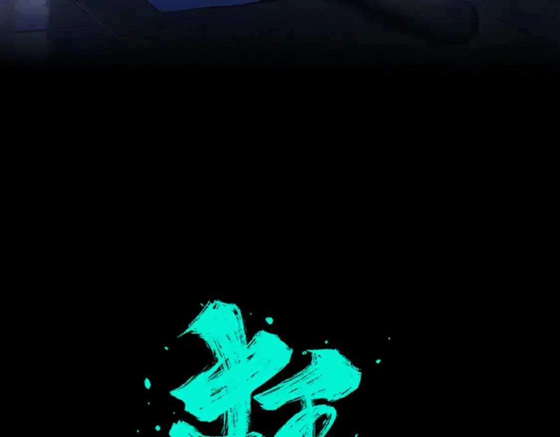 151 第3页