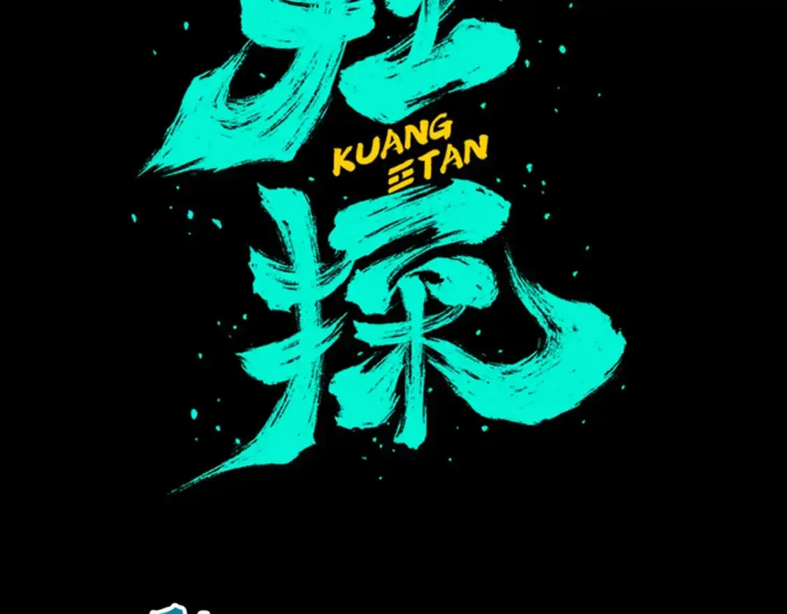 151 第4页