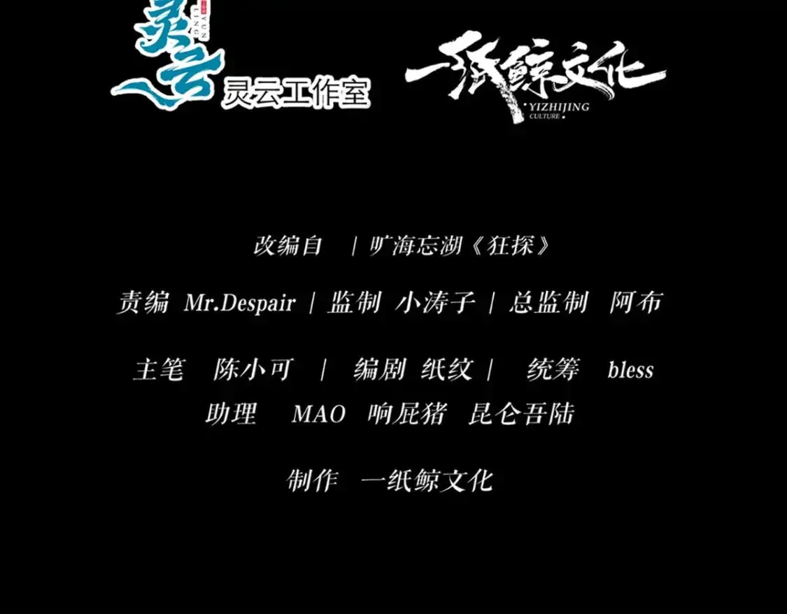 151 第5页