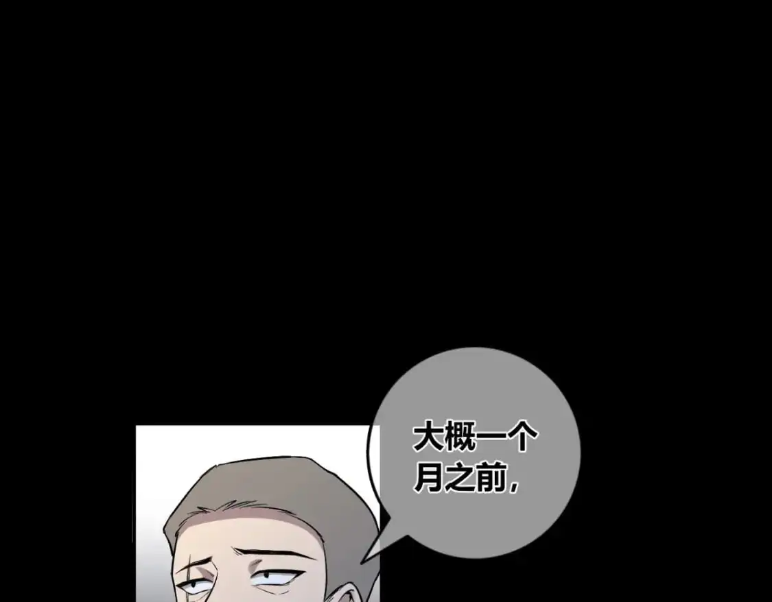 151 第6页