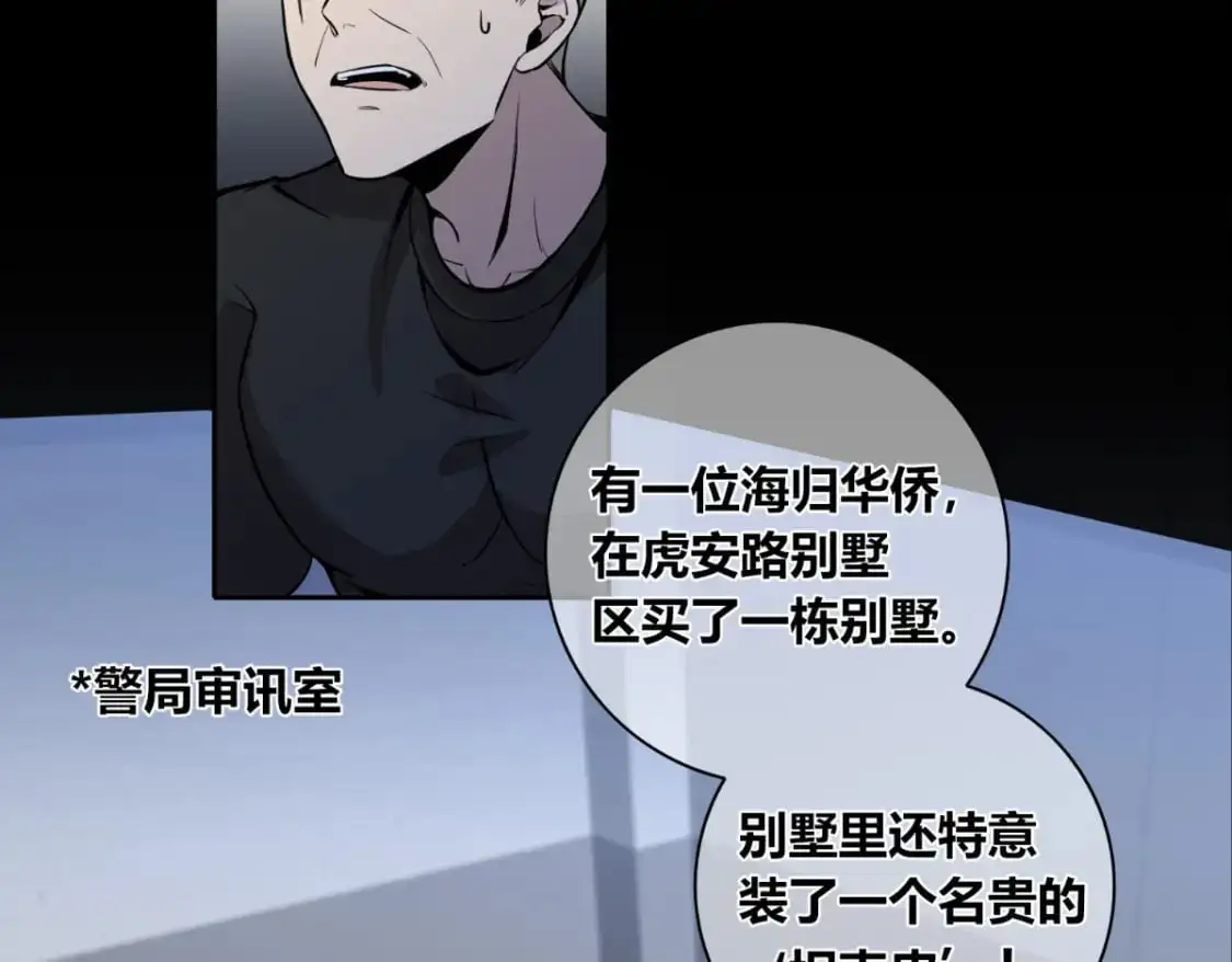 151 第7页