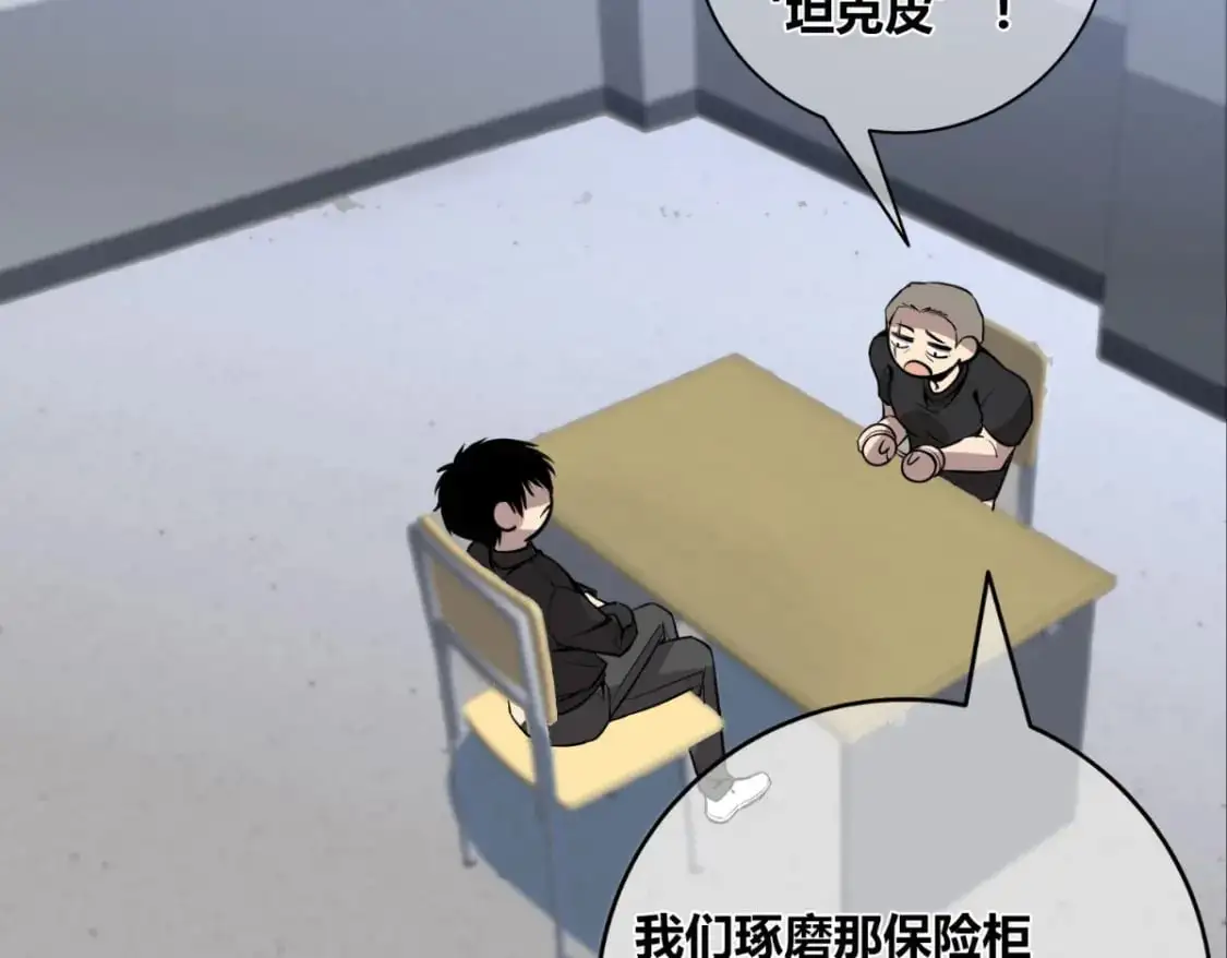 151 第8页