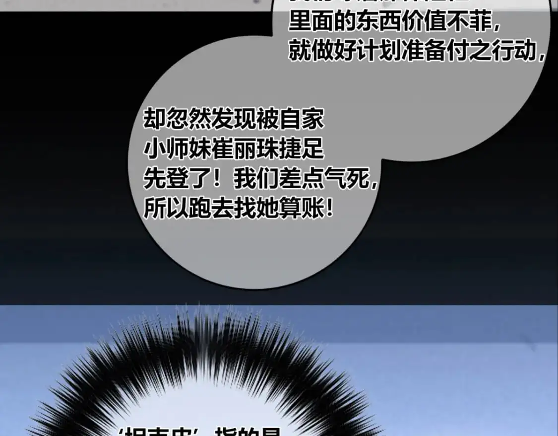 151 第9页