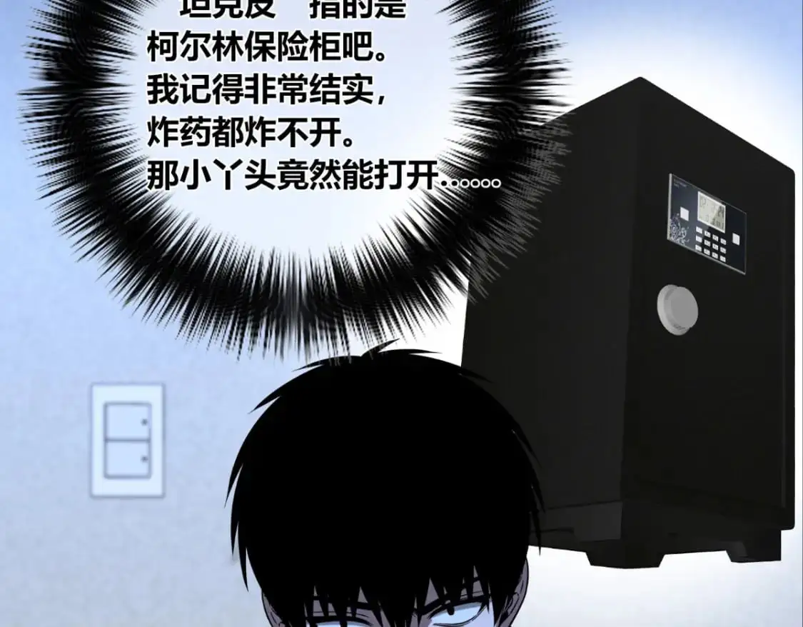 151 第10页