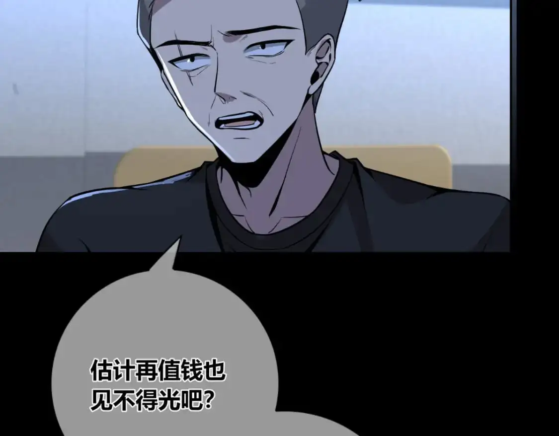 151 第13页