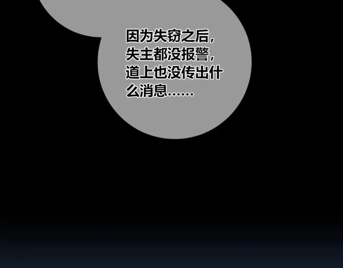151 第14页