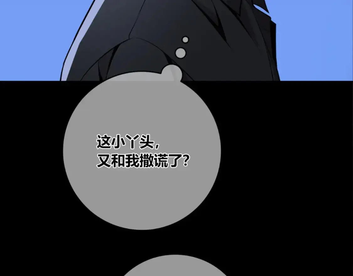 151 第16页