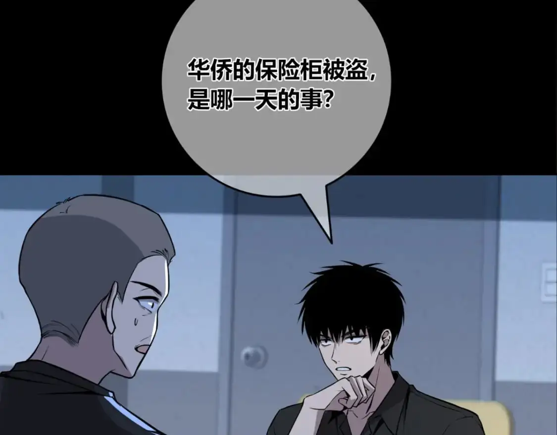 151 第17页