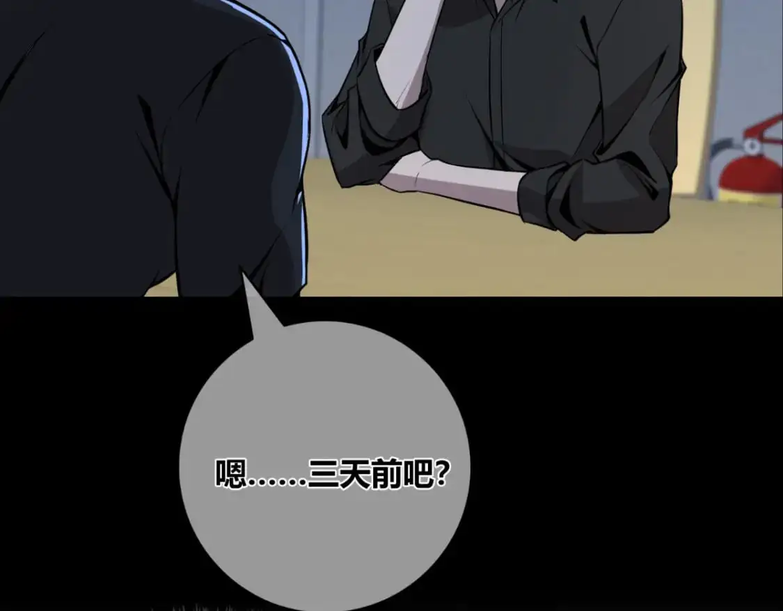 151 第18页