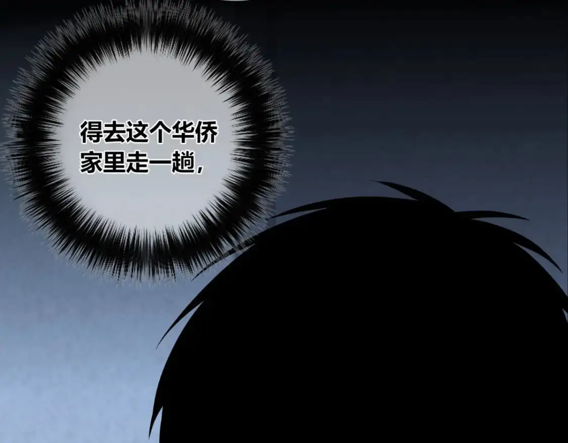 151 第19页